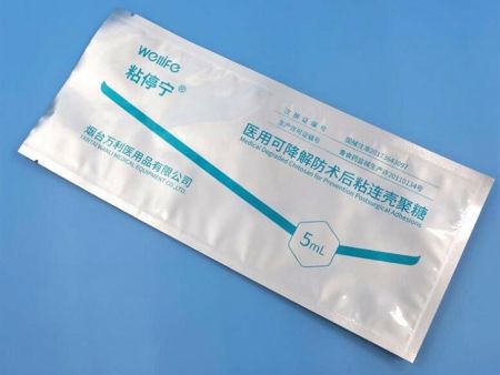醫用術後包裝袋